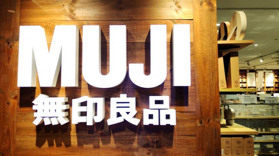 無印良品新社長亮相!曾譽為UNIQLO接班人選,為何選擇與前東家展開師徒對決? | 數位時代| LINE TODAY 無印良品新社長亮相!曾譽為UNIQLO接班人選,為何選擇與前東家展開師徒對決? | 數位時代| LINE TODAY