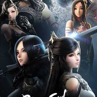 YIN YANG Bureau(Blade & Soul Revolution TH )