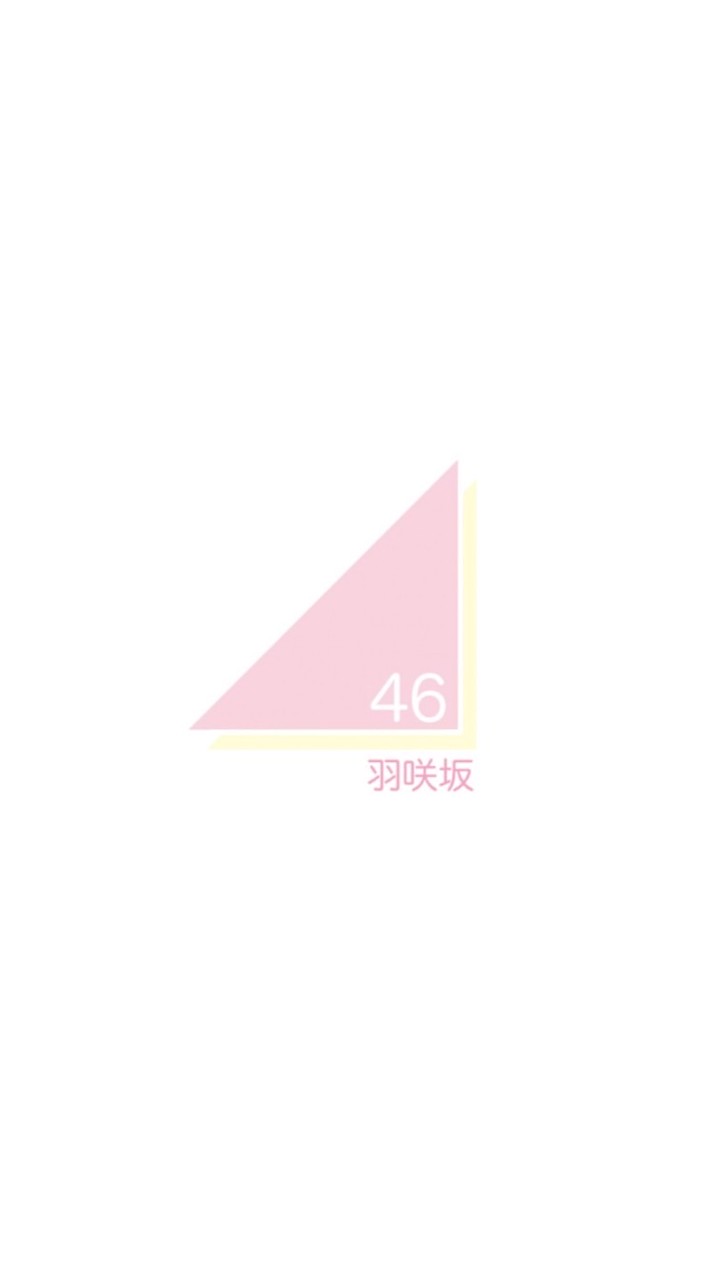 羽咲坂46 ⌇﻿ 架空坂道