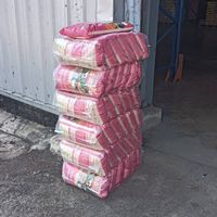 ณัฐพลข้าวสารราคาโรงสี