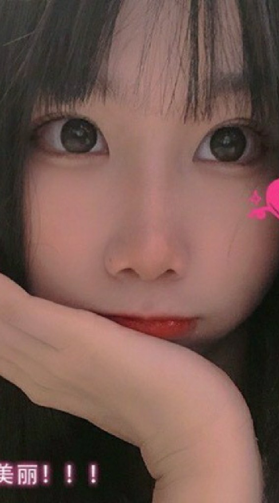 星龍哥聊天室·