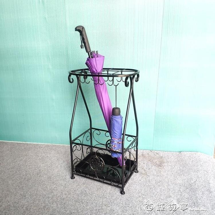 雨傘架 雨傘架酒店 大堂家用鐵藝傘筒雨傘桶收納桶落地式放折疊傘架子