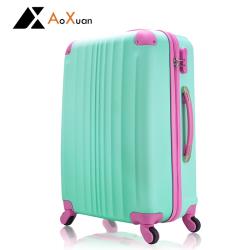 ◎999智能密碼鎖，安全又便捷|◎嚴選全新ABS材質，防刮耐磨|◎無毒提把，國際SGS認證核可品牌:AoXuan尺寸範圍:25~29吋實際吋數:28吋主商品長寬高:約75CM*48CM*28CM加大容