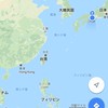 台湾 香港 澳門 Taiwan Hong Kong Macau ↔︎ Osaka 大阪