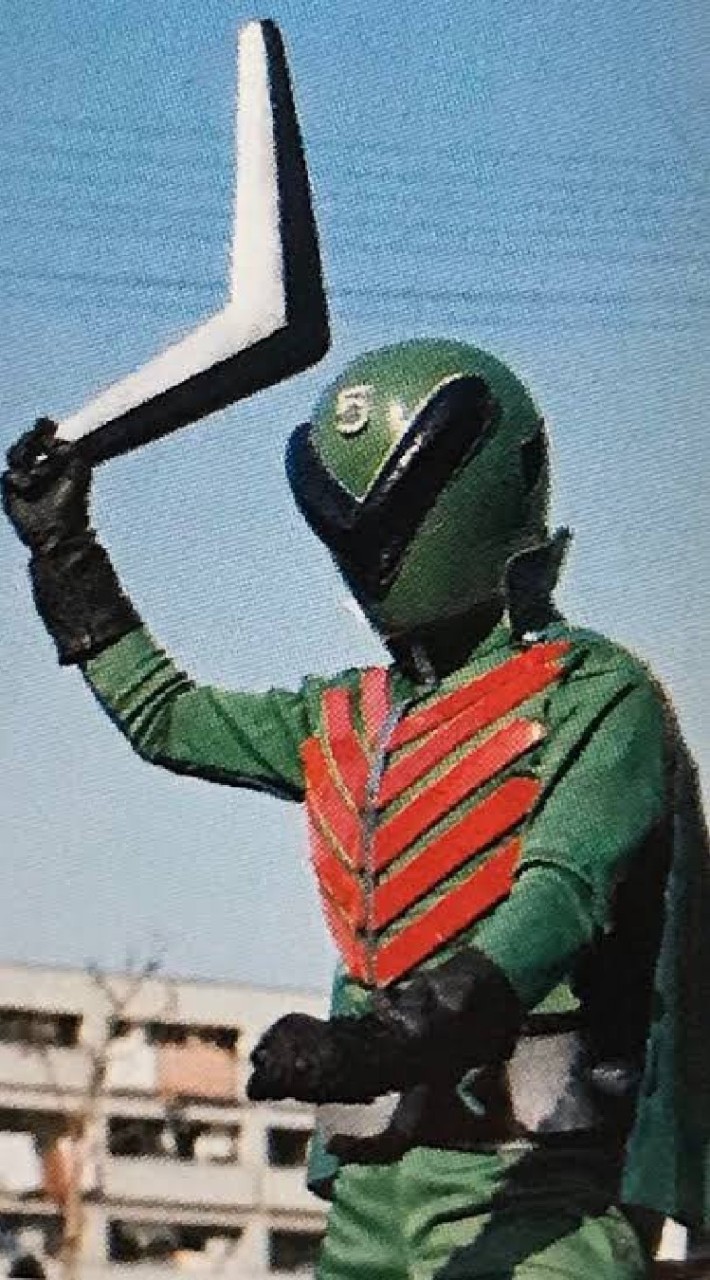 ミドレンジャーの風