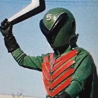 ミドレンジャーの風