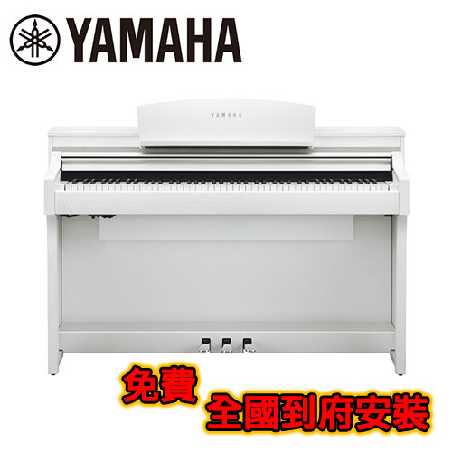 【敦煌樂器】YAMAHA CSP-170 WH 頂級88鍵木頭琴鍵電鋼琴 典雅白色款