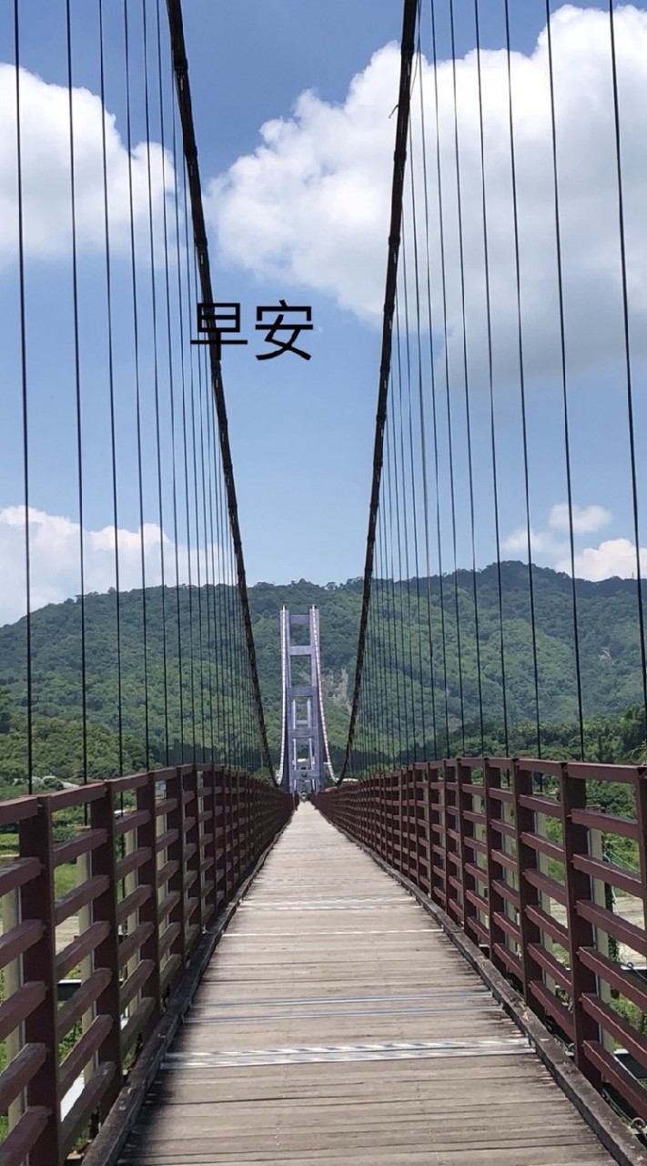 新竹景點 觀光 美食 桃竹苗
