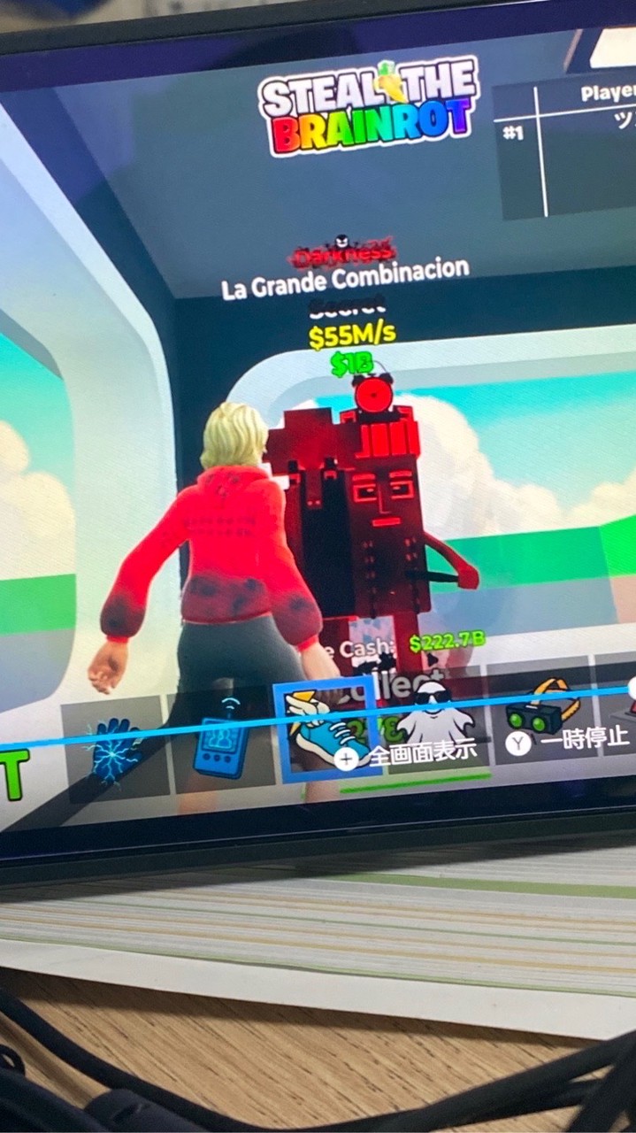 フォートナイトブレインロットかいとりのみ