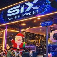 ซิก รังสิต - Six Rangsit