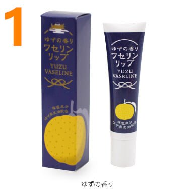 《奈良_雪の元本店＿凡士林護唇膏》_3種香氣_【惠本屋】