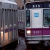 東京メトロ好きこーいスジ公開OK