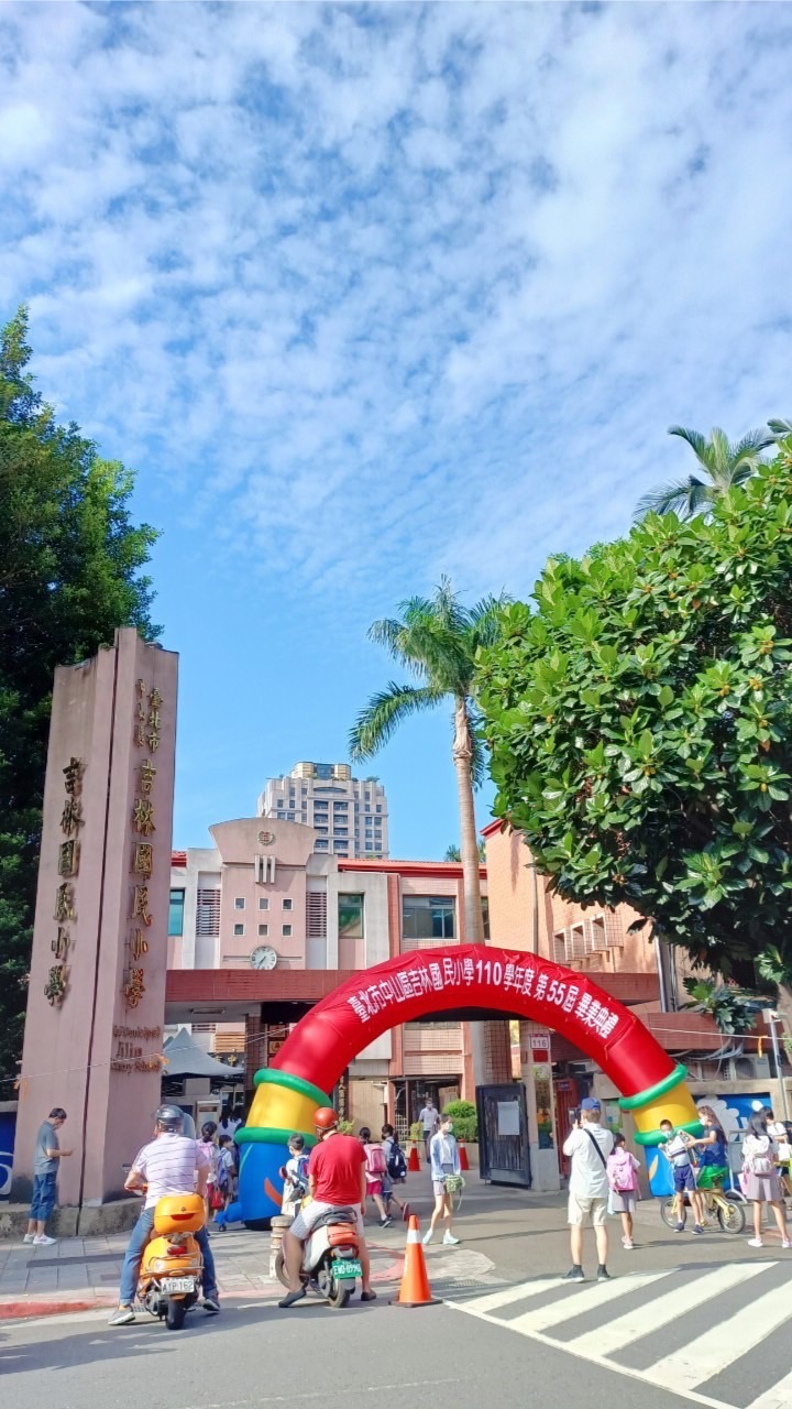 吉林603⚠︎︎
