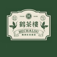 🧋鶴茶樓-新莊化成店🧋