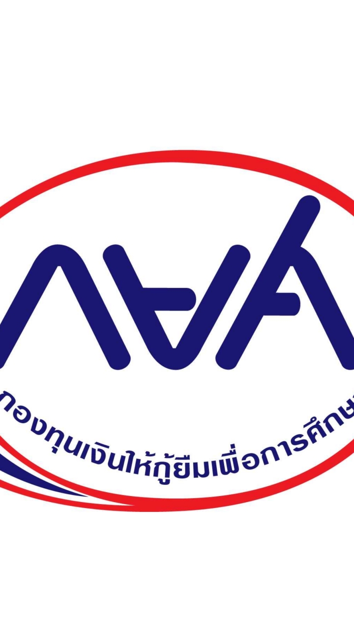 กยศ.-SPT-2567
