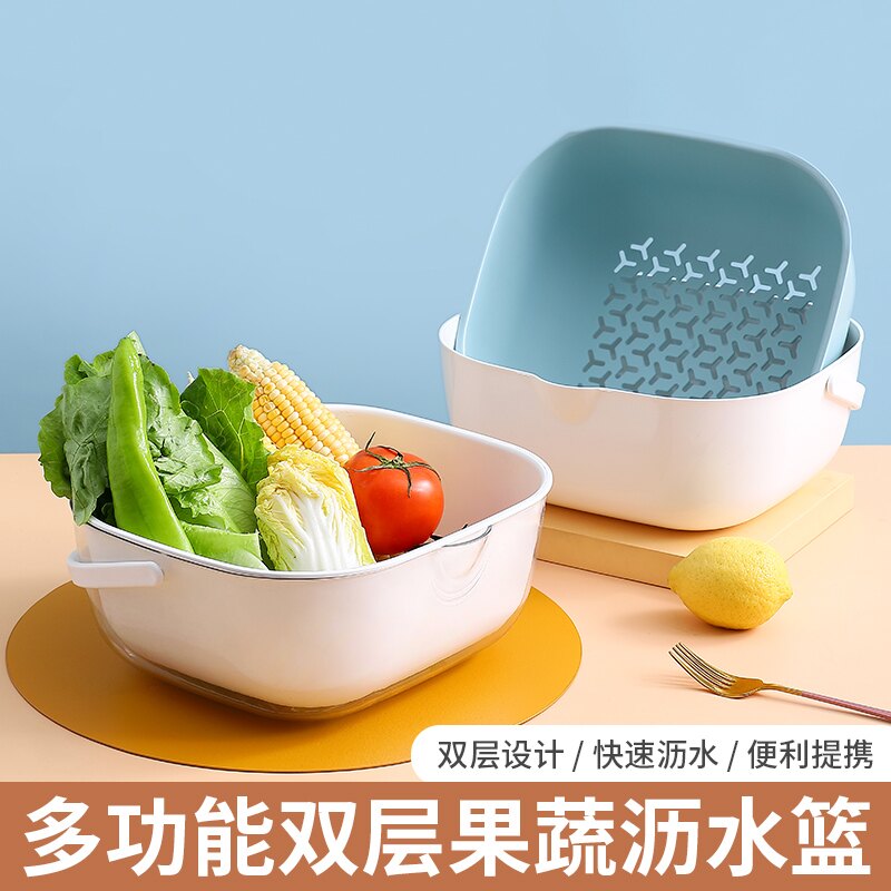 廚房菜籃子蔬果置物架多功能雙層瀝水籃水果蔬菜收納筐手提洗菜籃