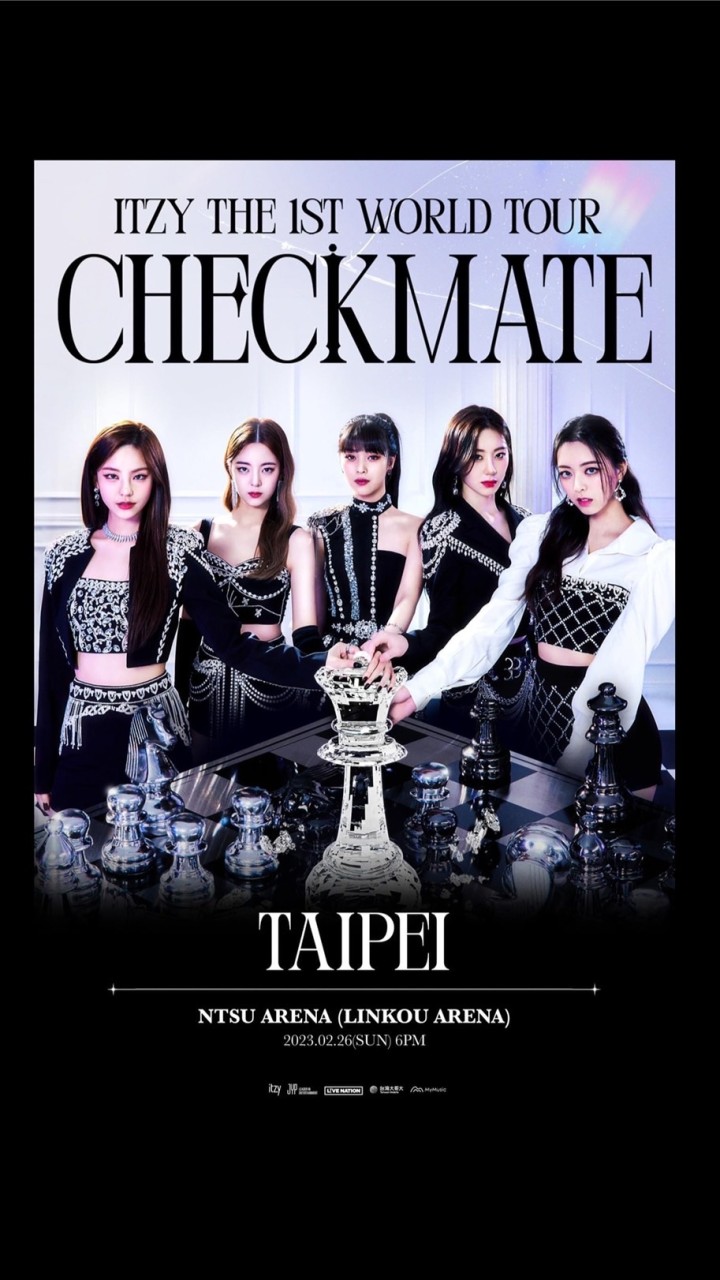 ITZY-台北場演唱會搶票群🖤