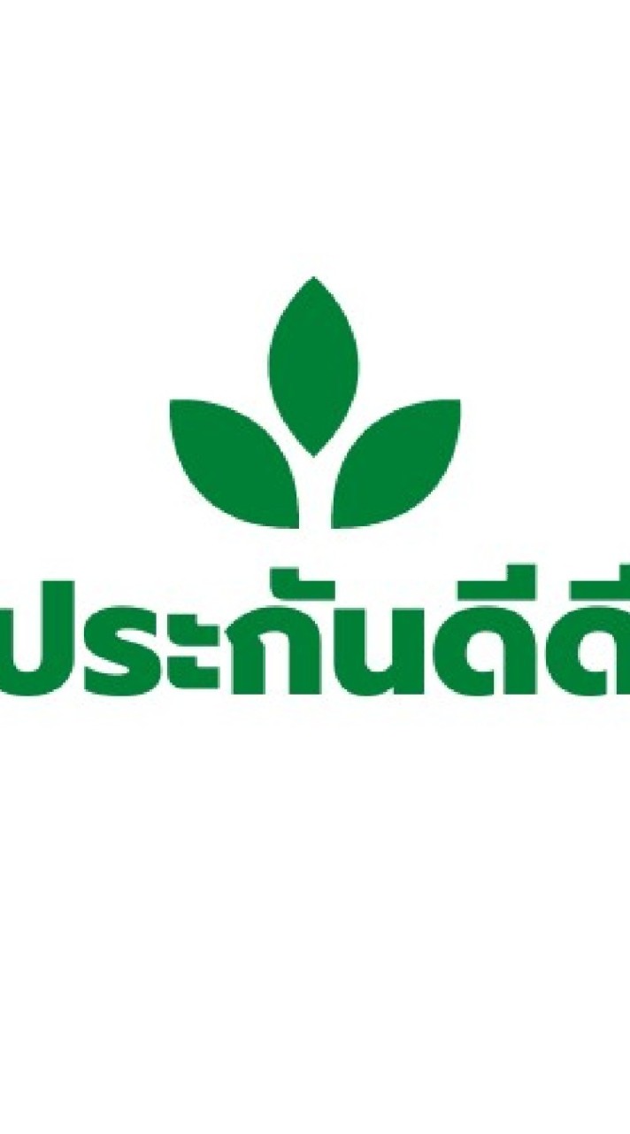 ประกันดีดี