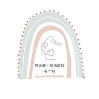 77老師の團體課程