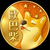 台中綜合🟧歐巴柴台中