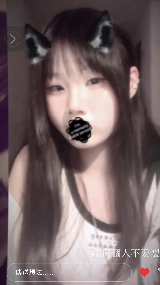 容嬤嬤2