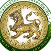 นักวิชาการศึกษา ภาคใต้ เขต1