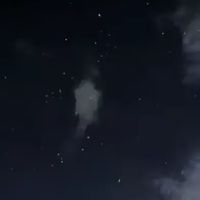 AKA修仙獵奇大能團體