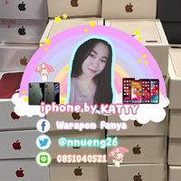 ไอโฟนราคาส่งร้านแคท