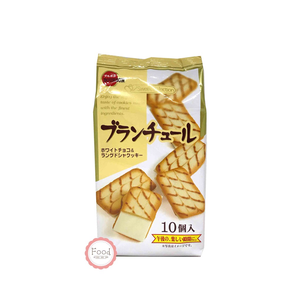 日本 北日本 BOURBON 薄燒白巧克力夾心餅 10入 78公克 日本進口 零食 餅乾