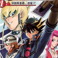 遊戯王arc-V&シャドバF&ヴァンガードシリーズなりきり(リンク次元あり)