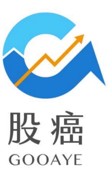 股癌#gooaye 研究社