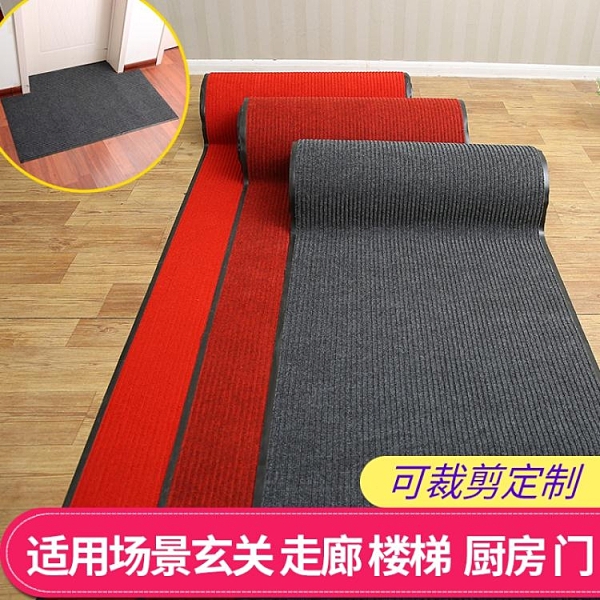 進門地墊入戶門門墊進戶門家用門口墊子門廳地毯腳墊吸塵吸水