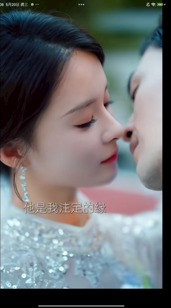 99宸麗教育部資料庫