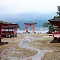 広島県公務員対策【行政】
