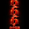 5+1_中興大學租屋心得交流
