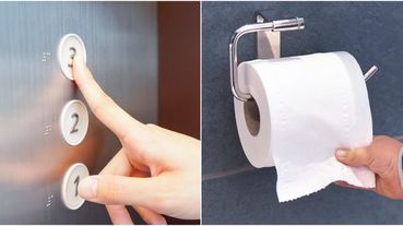 預防武漢肺炎從生活開始著手！10大「防疫習慣」快速速養成，電梯按鈕、廁所清潔都是一大重點