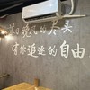 佳龍小小兵羽球隊（綜合運動）