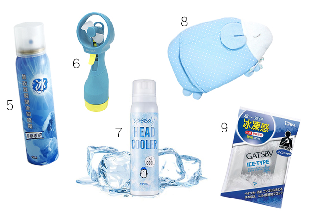 降溫小物