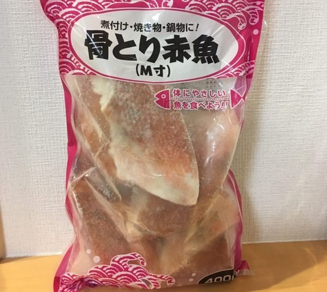 業務スーパー コレは使える 子どもがパクパク食べる骨とり冷凍魚３選