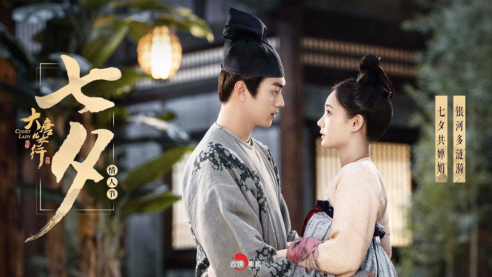 陸劇中總合作姐姐的鮮肉男星2：許凱X吳謹言、張榕容、李一桐、周冬雨、楊冪