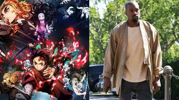 潮流圈也瘋《鬼滅之刃》！這樣穿 Kanye West 都超愛的「羽織和服外套」就不怕太中二！
