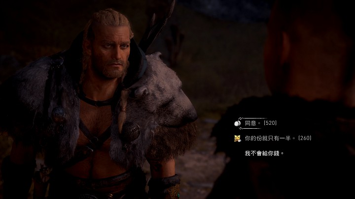 不過鬥句小遊戲獲勝後可以提升魅力，於遊戲中的部分交涉情境有所幫助。