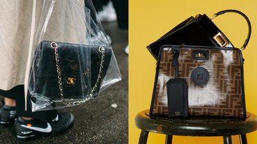 男友怕鞋濕，我怕我包濕！嚴選 3 款「防雨系名牌包」，下雨天揹出門也不狼狽！