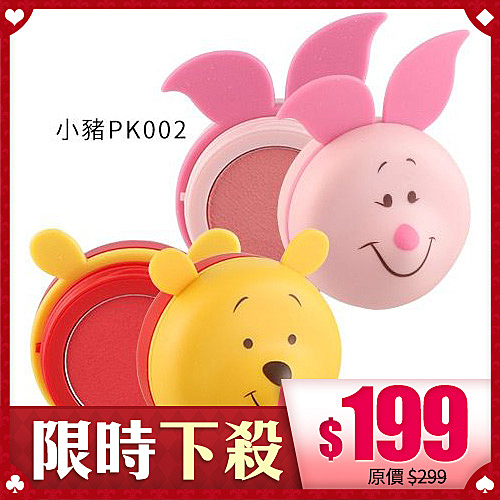 Disney 迪士尼 小熊維尼聯名款n果凍慕斯霜質地n不易掉色、浮粉