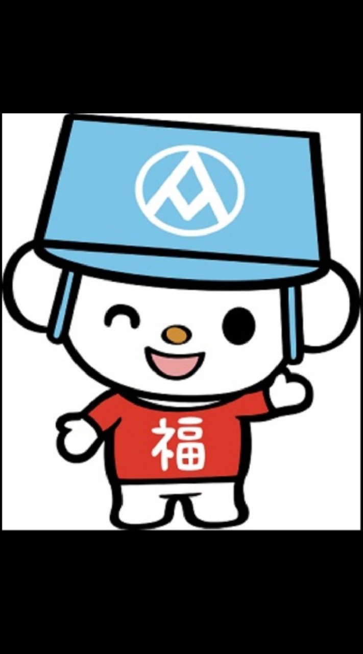 全聯~埤頭好康團