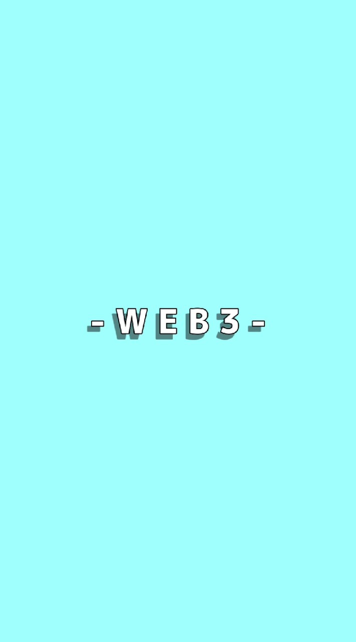 Web3について学生たちが語り合う!