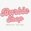 Barbie第一手貨源2群