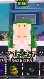 ブレインロットを盗む　20人ごとに配布( ^ω^ )クッキーアンドミルク配布中