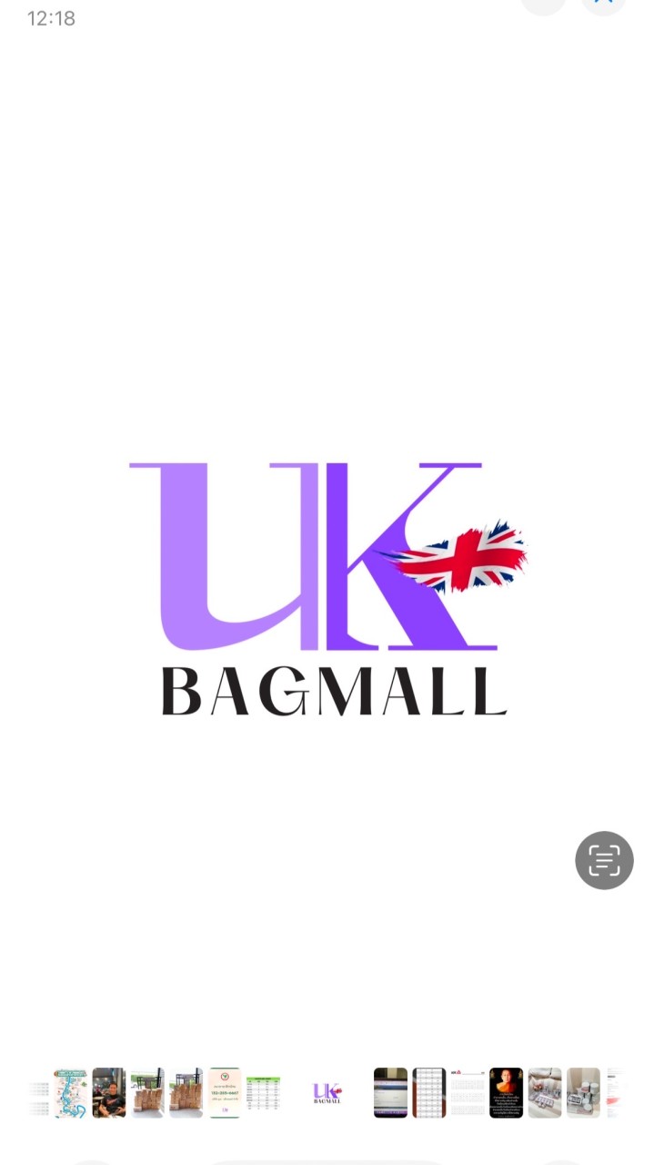 UK-Bagmall 🇬🇧