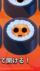 ブロスタしりとり